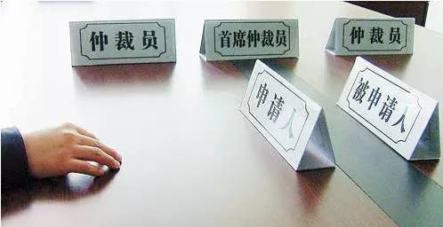 探析《投資仲裁規則》出臺 中國在場的新路徑